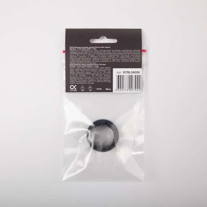 Облицовка перелива IDDIS ABS-пластик, 24,4 мм, черная (917BL240SK) - фото 4